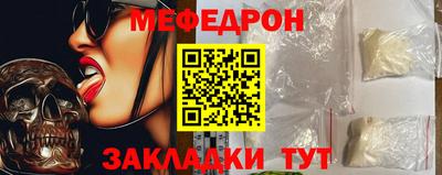Альфа ПВП Новозыбков