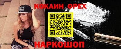 Альфа ПВП Новозыбков