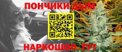 Альфа ПВП Новозыбков