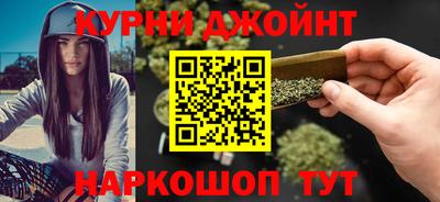 ПСИЛОЦИБИНОВЫЕ ГРИБЫ Новодвинск