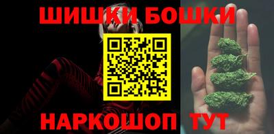 Альфа ПВП Новозыбков