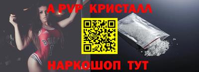 ПСИЛОЦИБИНОВЫЕ ГРИБЫ Новодвинск