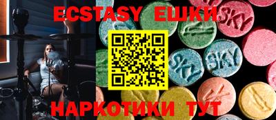 Альфа ПВП Новозыбков