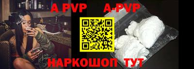ПСИЛОЦИБИНОВЫЕ ГРИБЫ Новодвинск