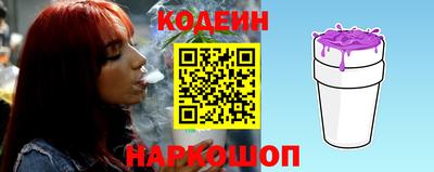 Альфа ПВП Новозыбков