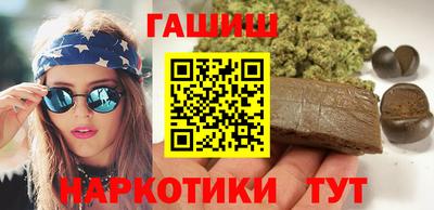 прущий лед Новокубанск