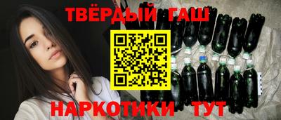ПСИЛОЦИБИНОВЫЕ ГРИБЫ Новодвинск
