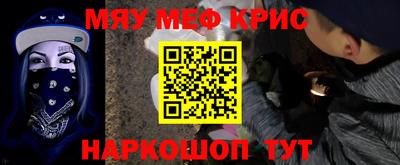 Альфа ПВП Новозыбков