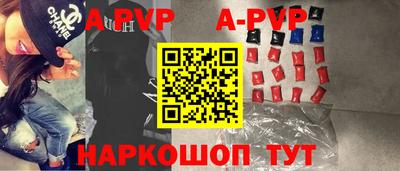 ПСИЛОЦИБИНОВЫЕ ГРИБЫ Новодвинск